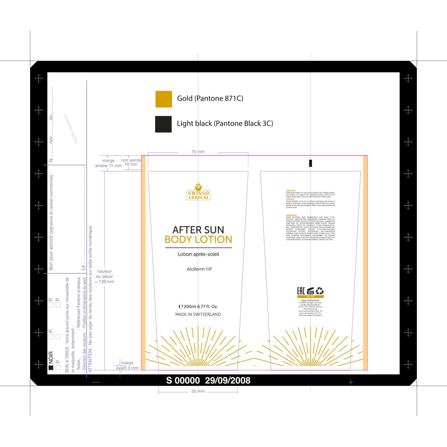 Swissological after-sun body lotion dielines